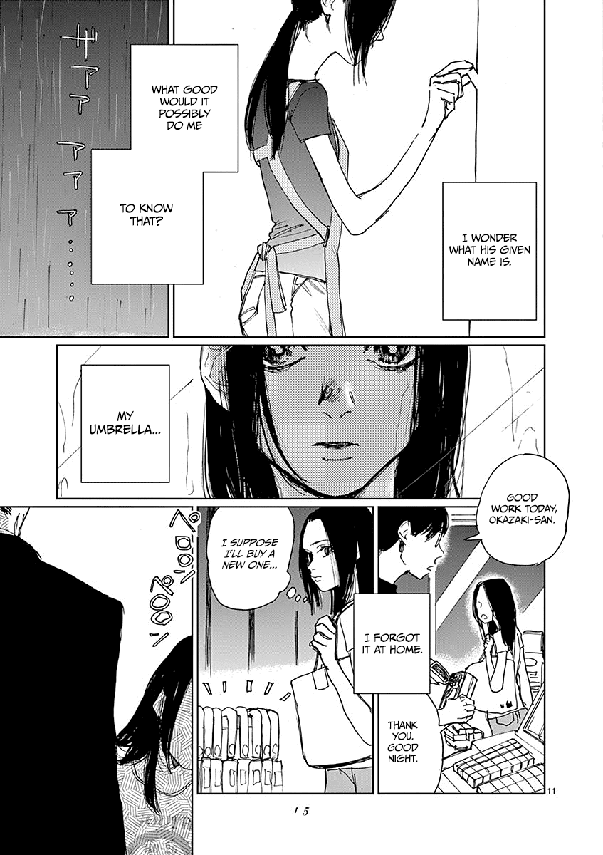 Sennetsu Chapter 1 page 15 - Chapter 1