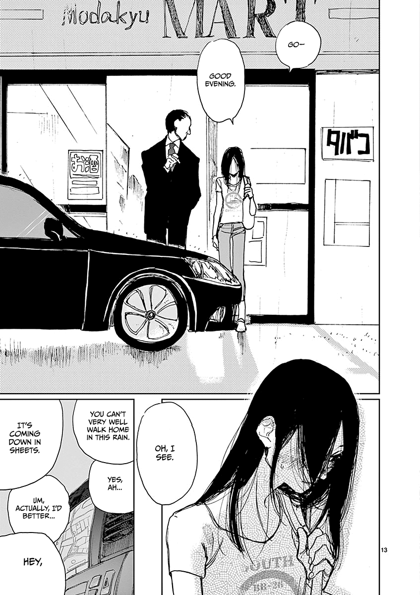 Sennetsu Chapter 1 page 17 - Chapter 1
