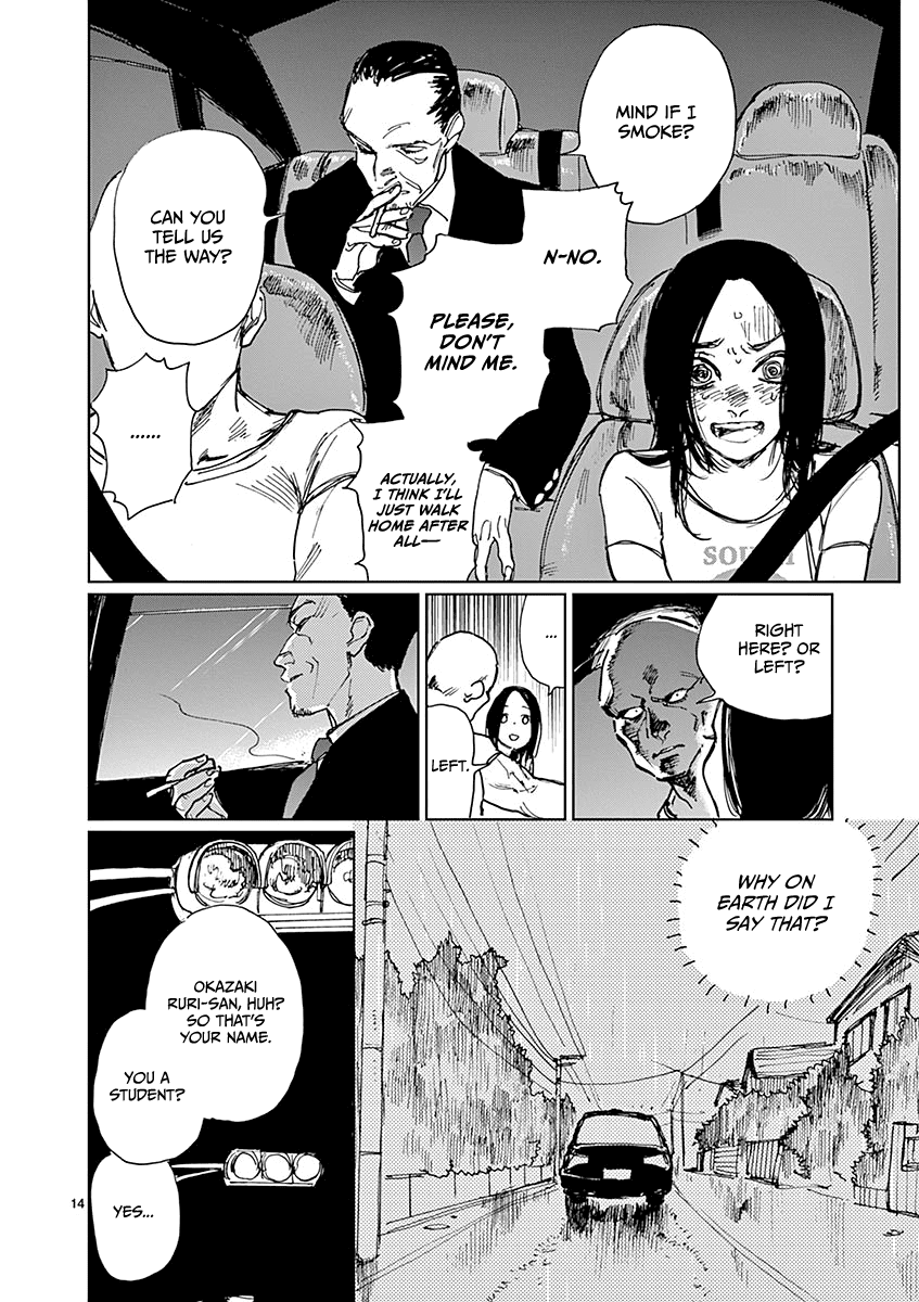 Sennetsu Chapter 1 page 18 - Chapter 1
