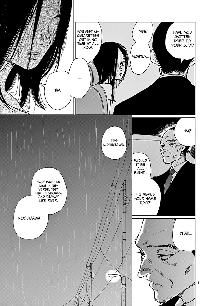 Sennetsu Chapter 1 page 19 - Chapter 1