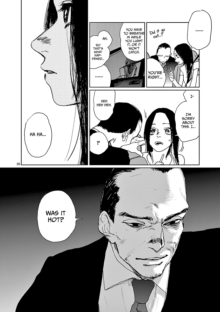 Sennetsu Chapter 1 page 24 - Chapter 1