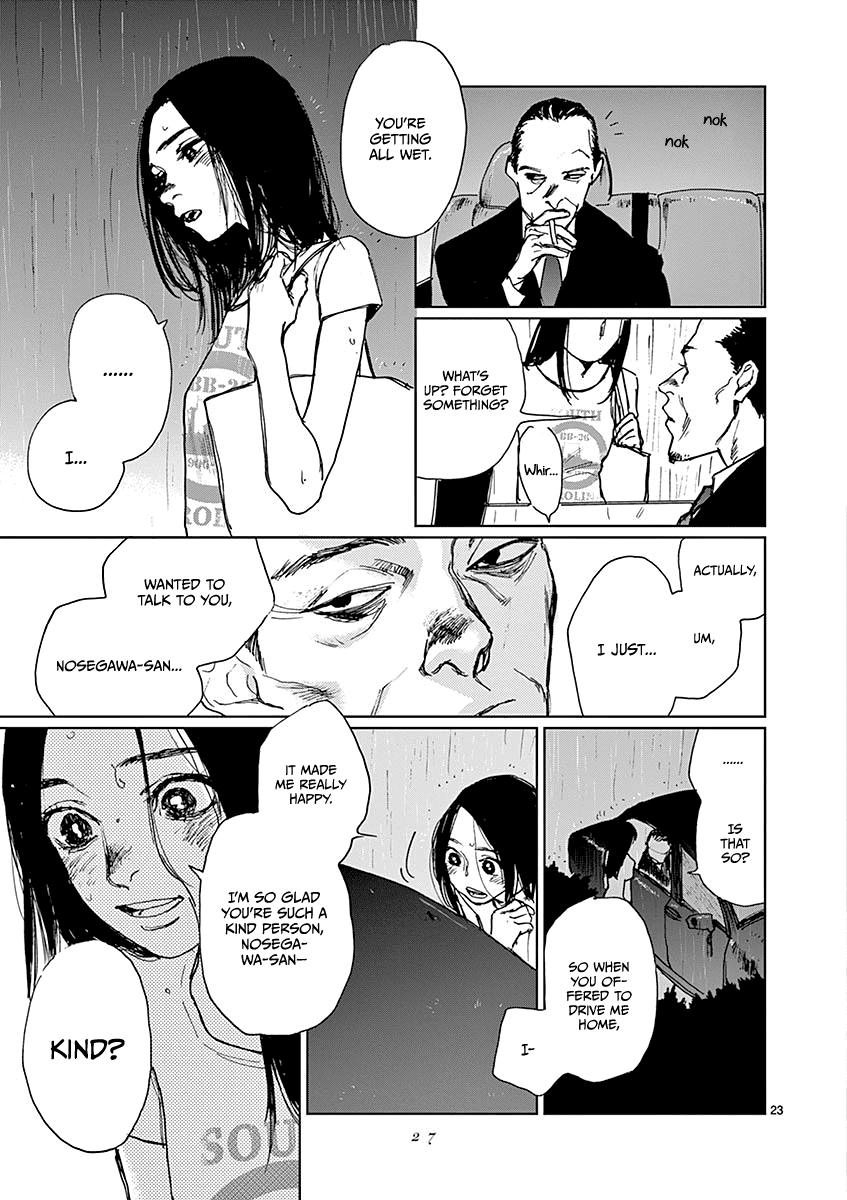 Sennetsu Chapter 1 page 27 - Chapter 1