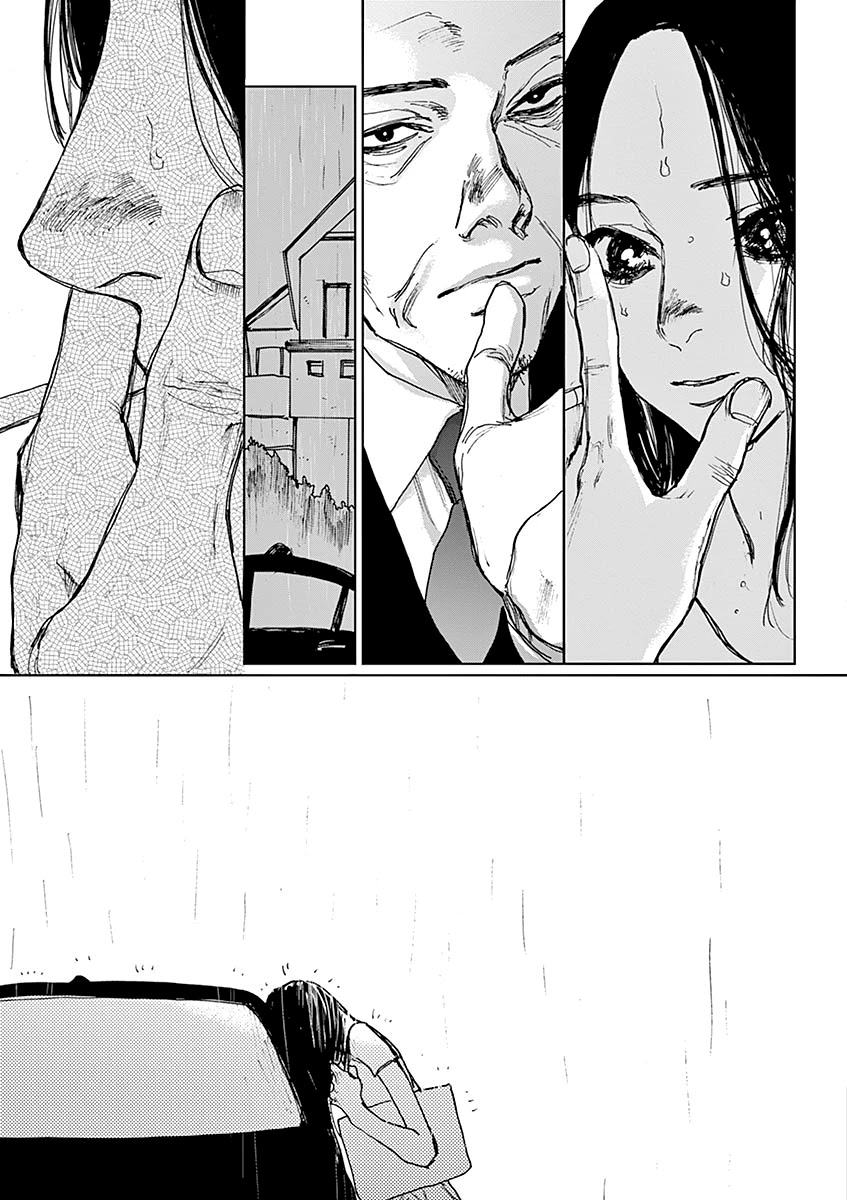 Sennetsu Chapter 1 page 29 - Chapter 1