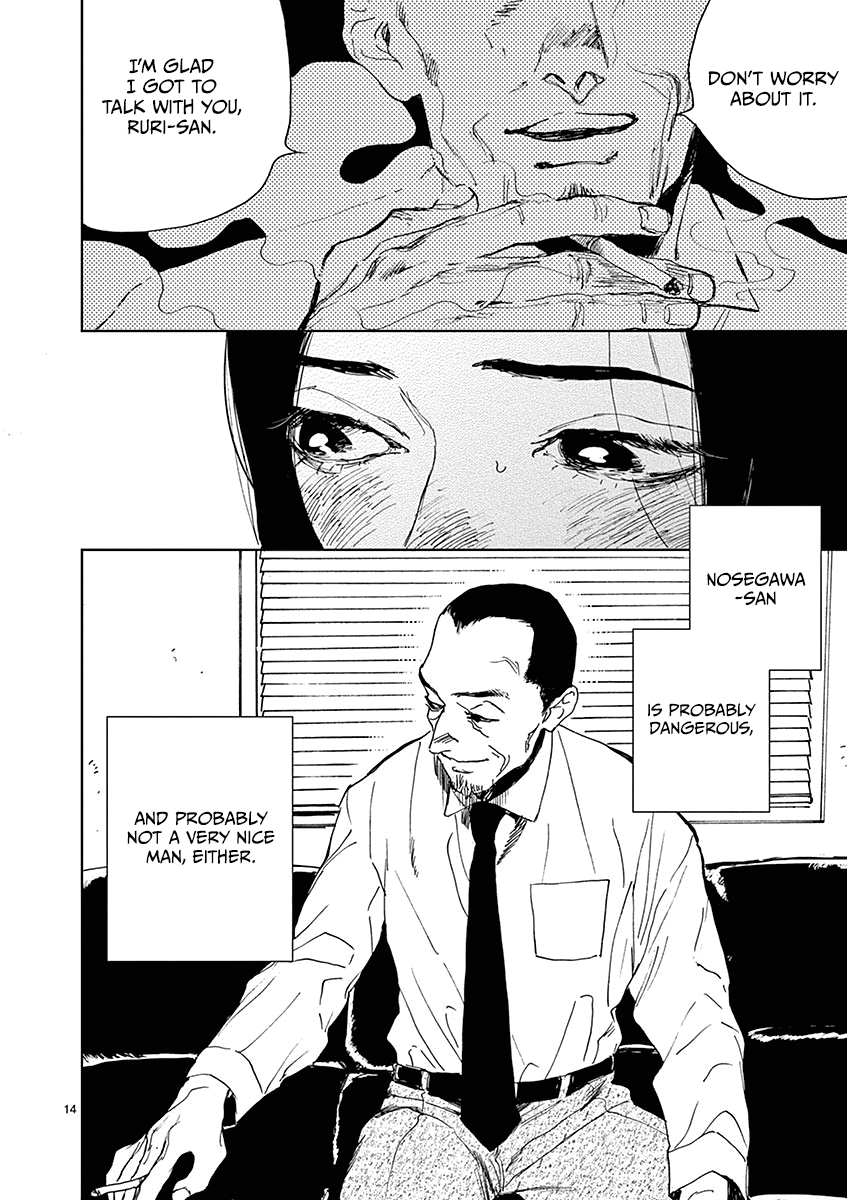 Sennetsu Chapter 2 page 14 - Chapter 2