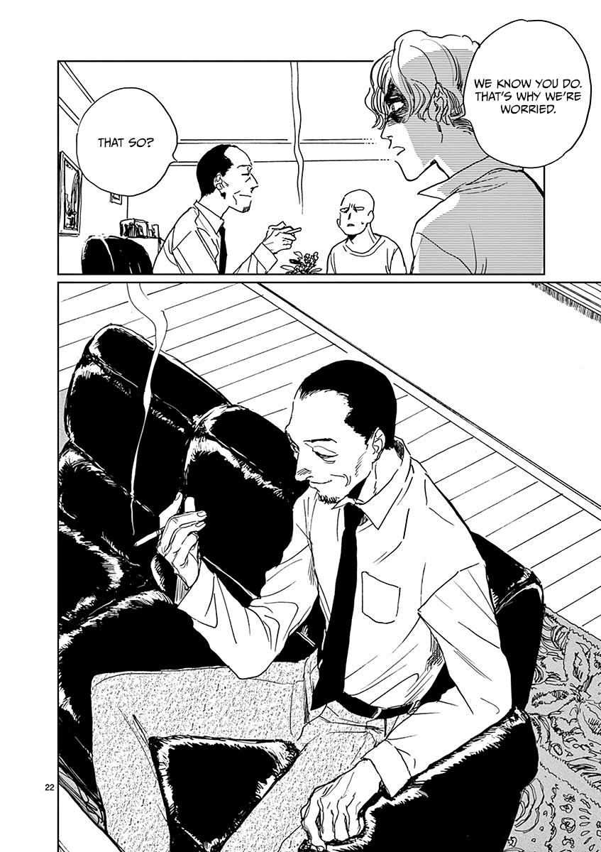 Sennetsu Chapter 2 page 22 - Chapter 2