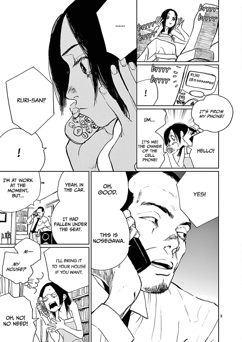 Sennetsu Chapter 2 page 3 - Chapter 2