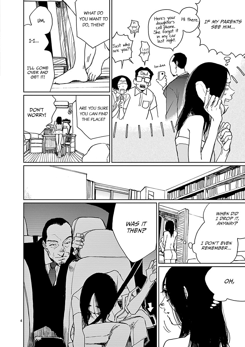 Sennetsu Chapter 2 page 4 - Chapter 2