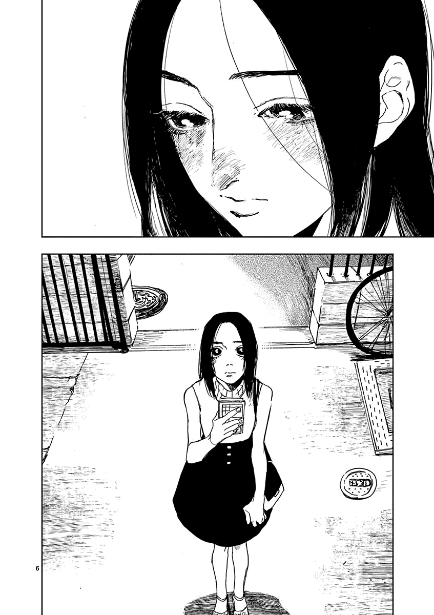 Sennetsu Chapter 2 page 6 - Chapter 2
