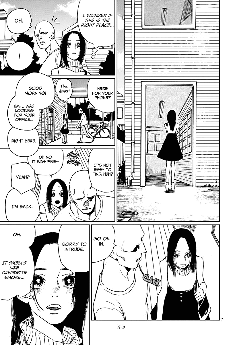 Sennetsu Chapter 2 page 7 - Chapter 2