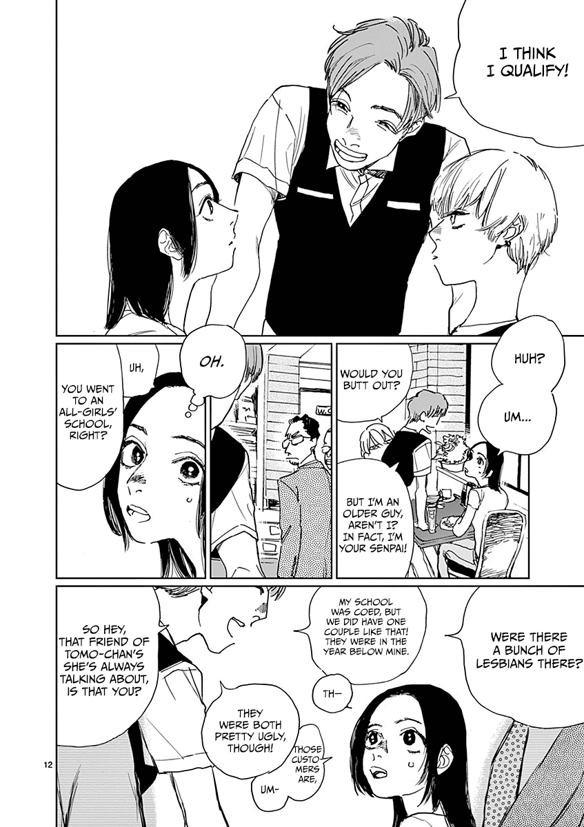 Sennetsu Chapter 3 page 12 - Chapter 3