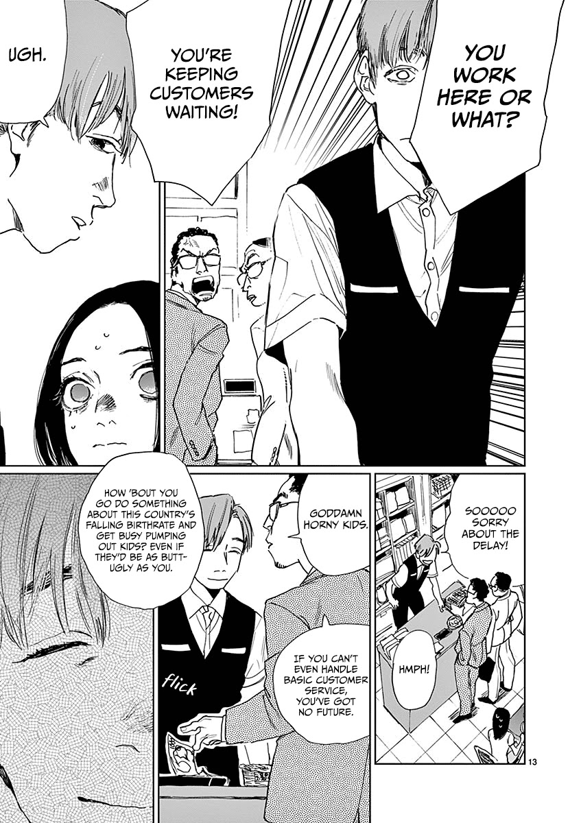 Sennetsu Chapter 3 page 13 - Chapter 3
