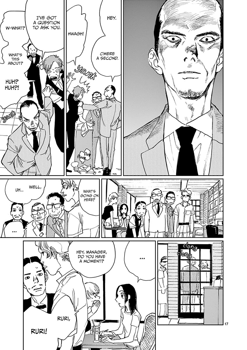 Sennetsu Chapter 3 page 17 - Chapter 3