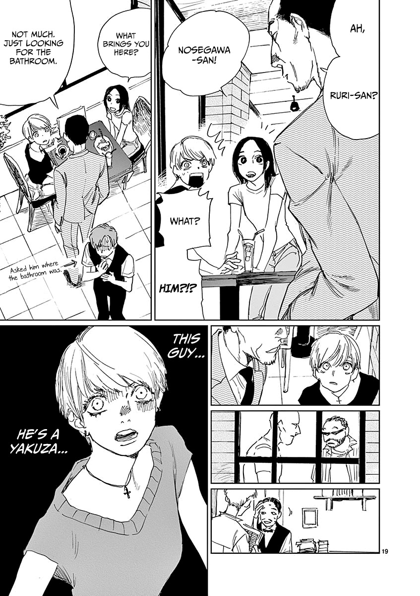Sennetsu Chapter 3 page 19 - Chapter 3