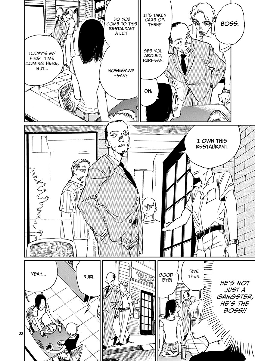 Sennetsu Chapter 3 page 22 - Chapter 3