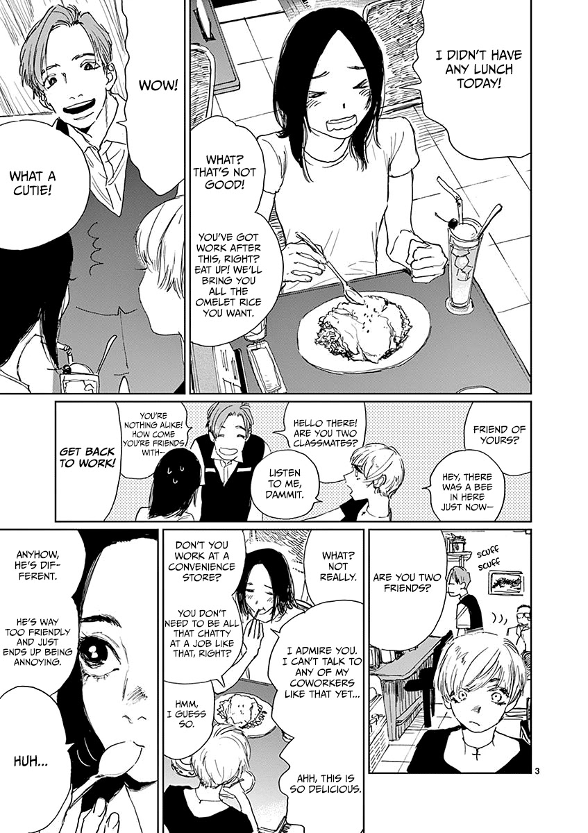 Sennetsu Chapter 3 page 3 - Chapter 3