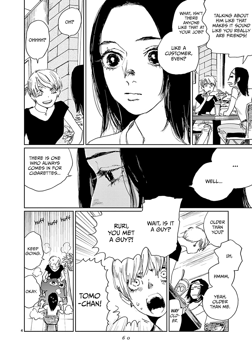Sennetsu Chapter 3 page 4 - Chapter 3