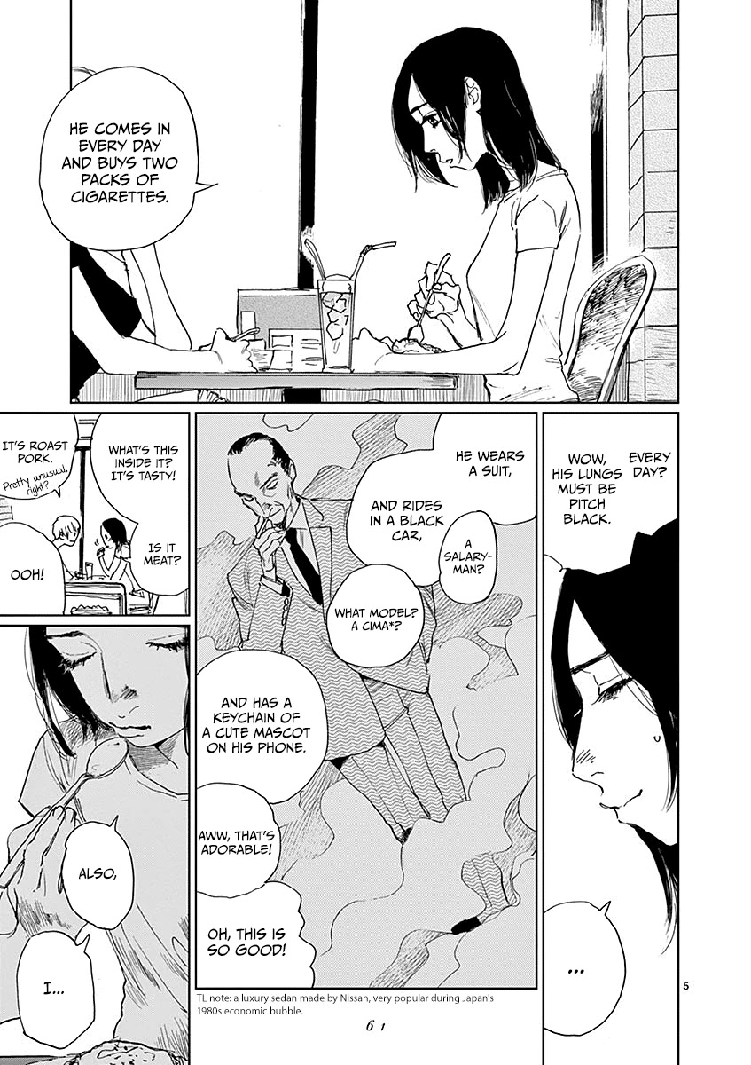 Sennetsu Chapter 3 page 5 - Chapter 3