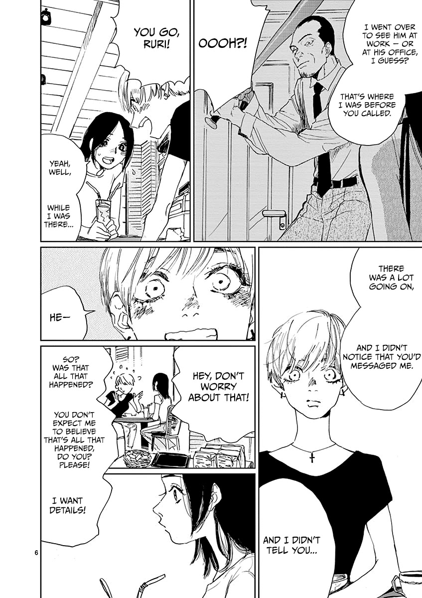 Sennetsu Chapter 3 page 6 - Chapter 3