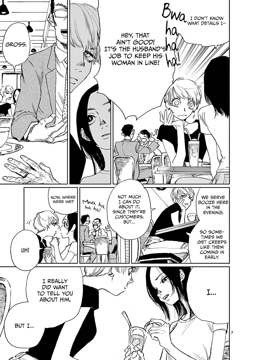 Sennetsu Chapter 3 page 7 - Chapter 3