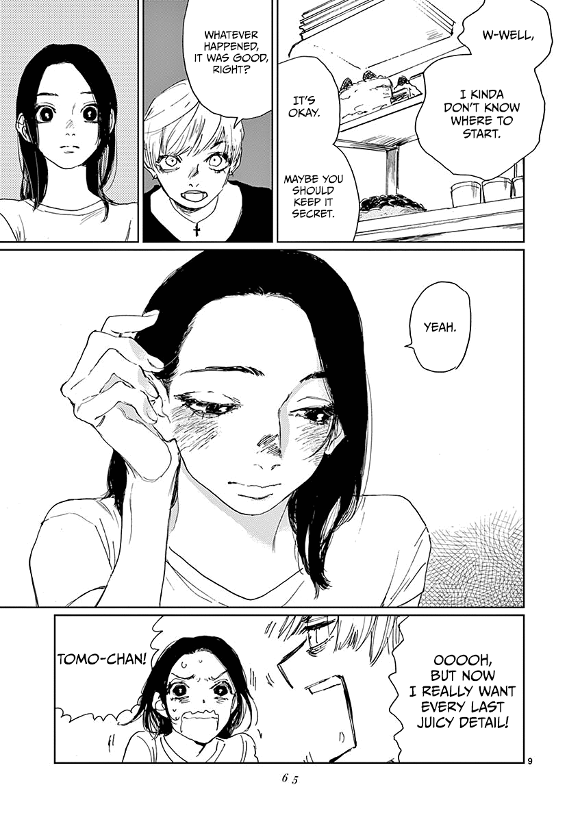 Sennetsu Chapter 3 page 9 - Chapter 3