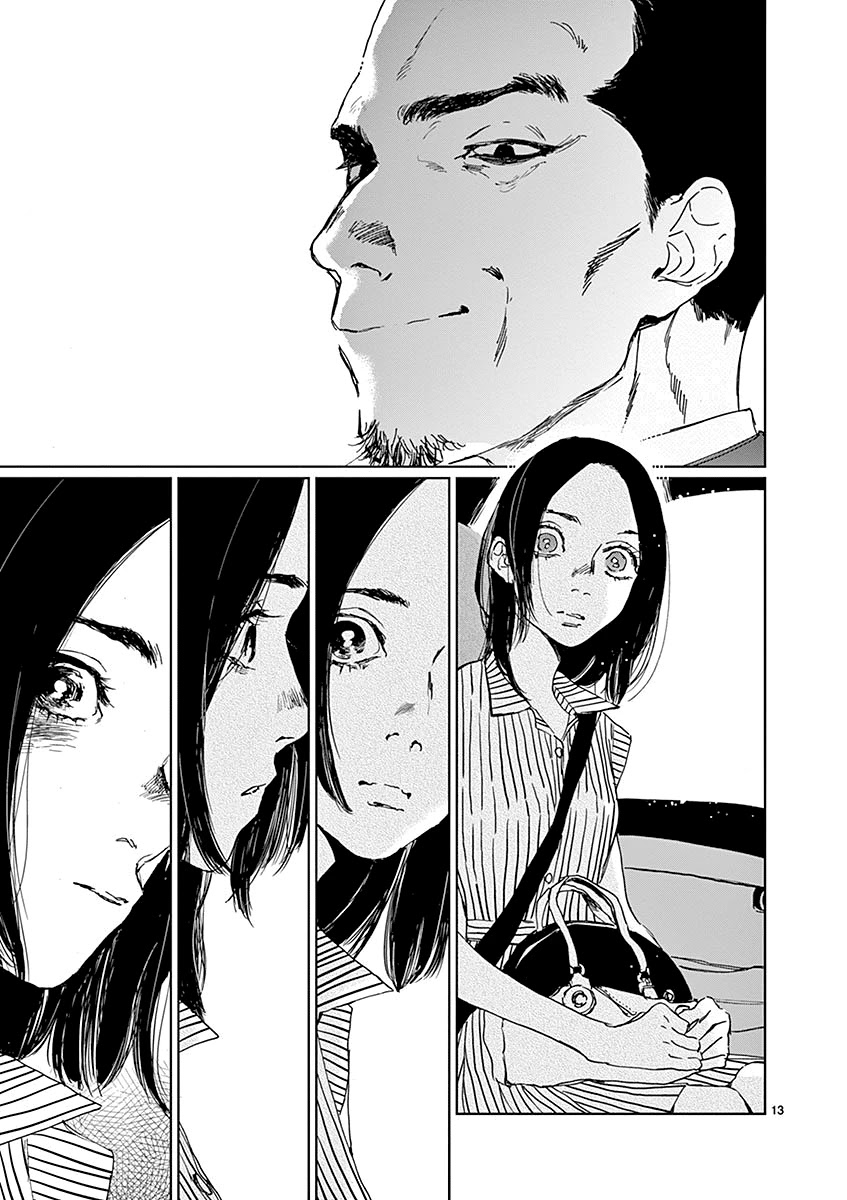 Sennetsu Chapter 4 page 13 - Chapter 4