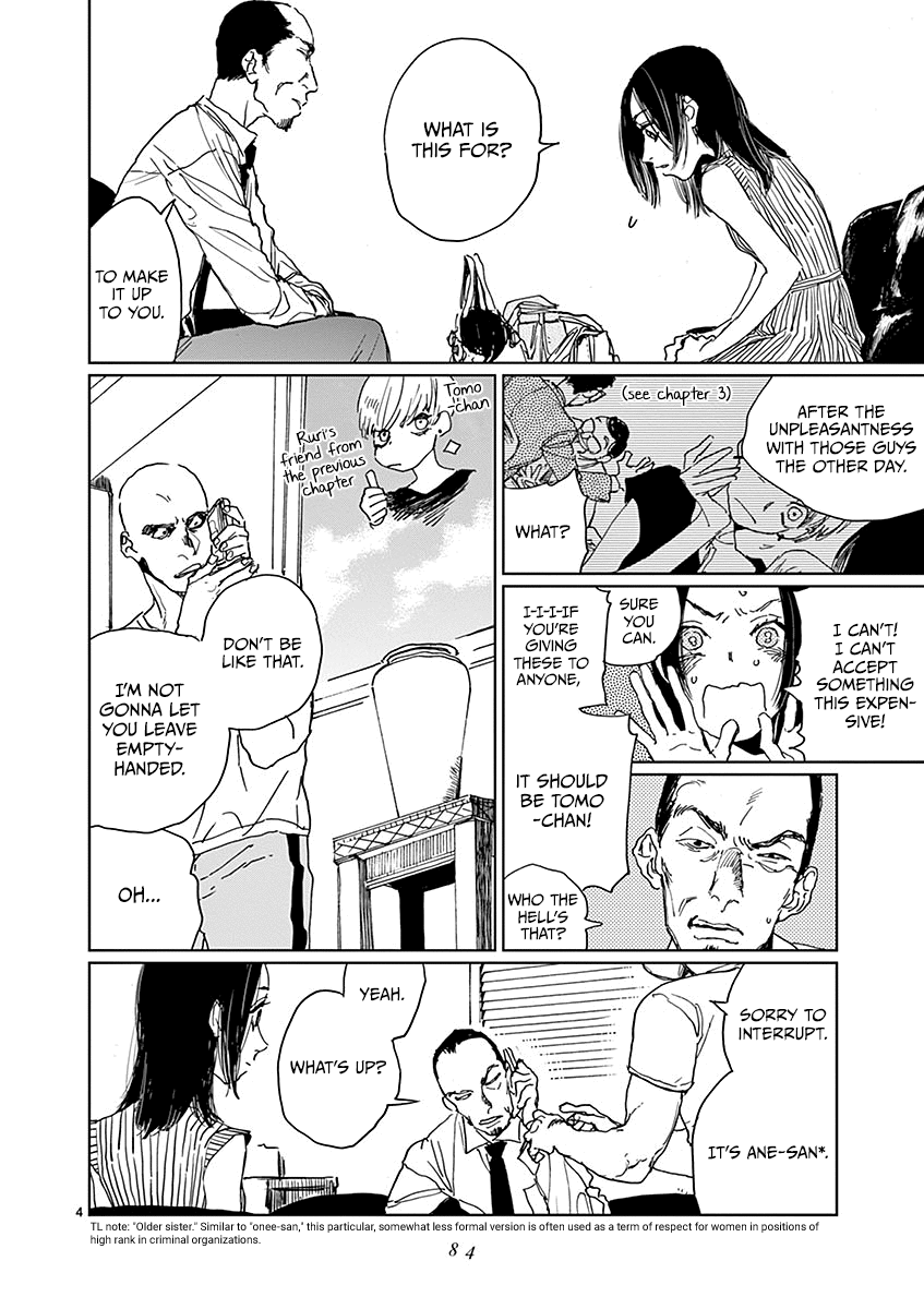 Sennetsu Chapter 4 page 4 - Chapter 4