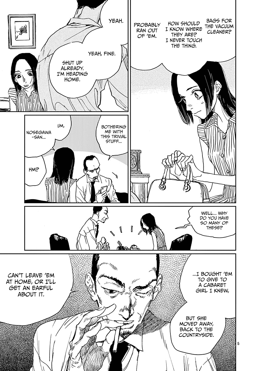 Sennetsu Chapter 4 page 5 - Chapter 4