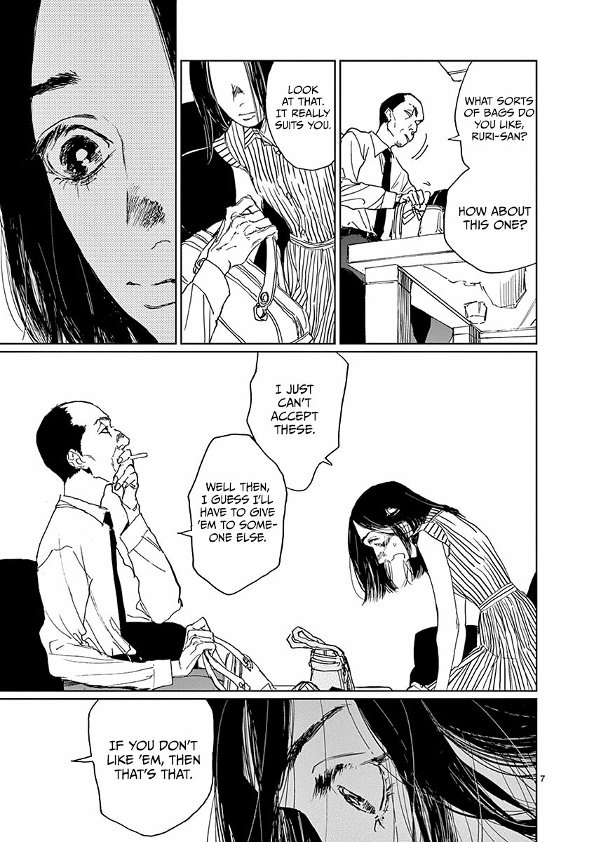 Sennetsu Chapter 4 page 7 - Chapter 4