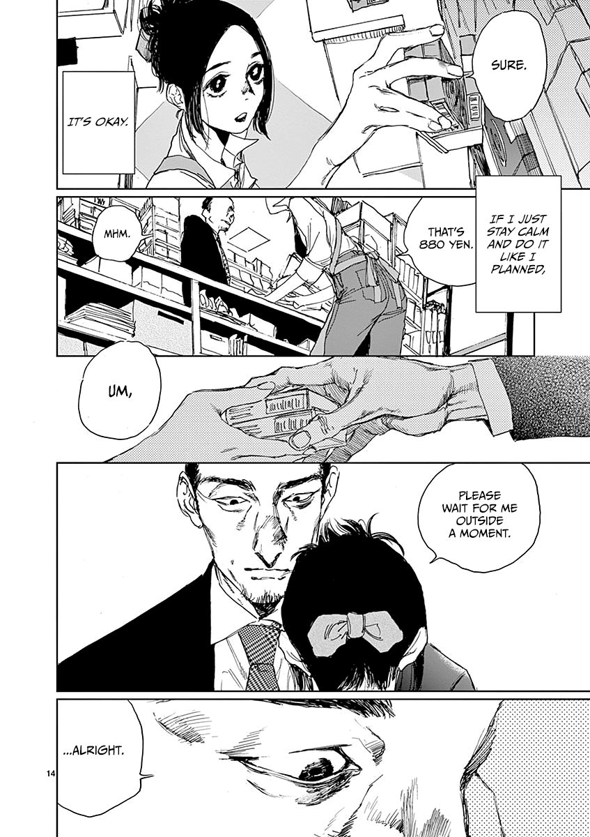 Sennetsu Chapter 5 page 14 - Chapter 5