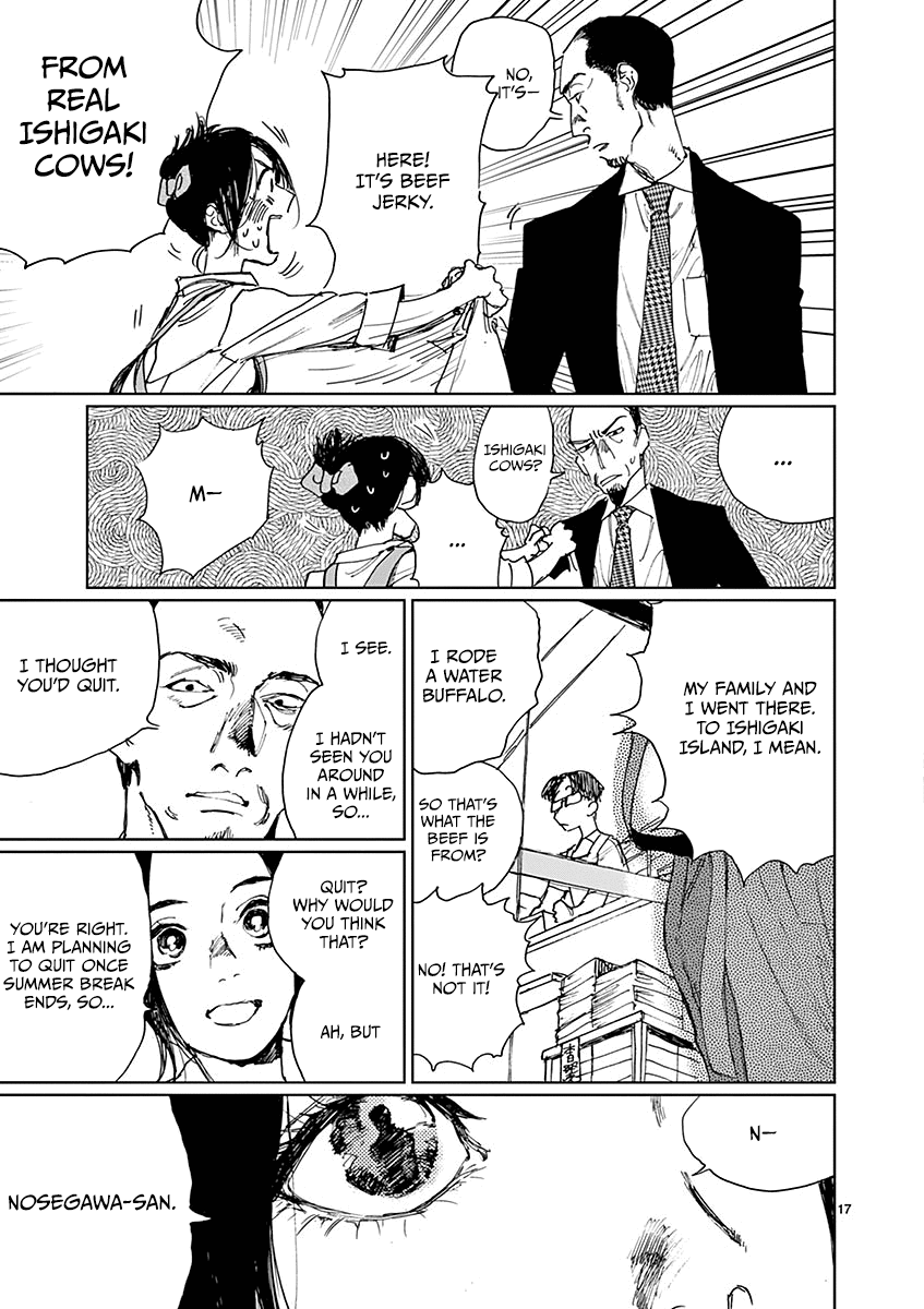 Sennetsu Chapter 5 page 17 - Chapter 5