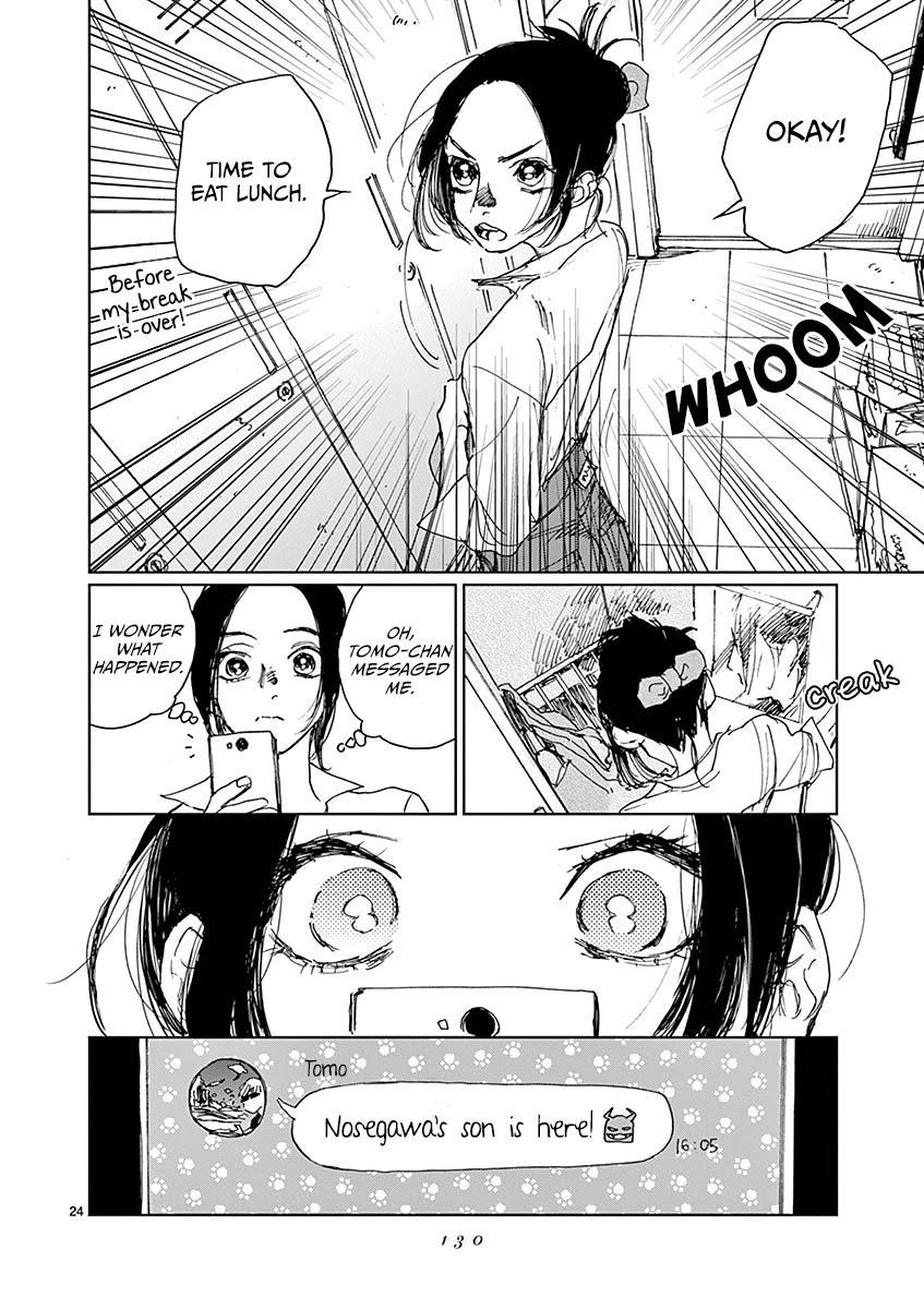 Sennetsu Chapter 5 page 24 - Chapter 5