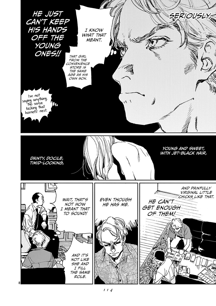 Sennetsu Chapter 5 page 8 - Chapter 5