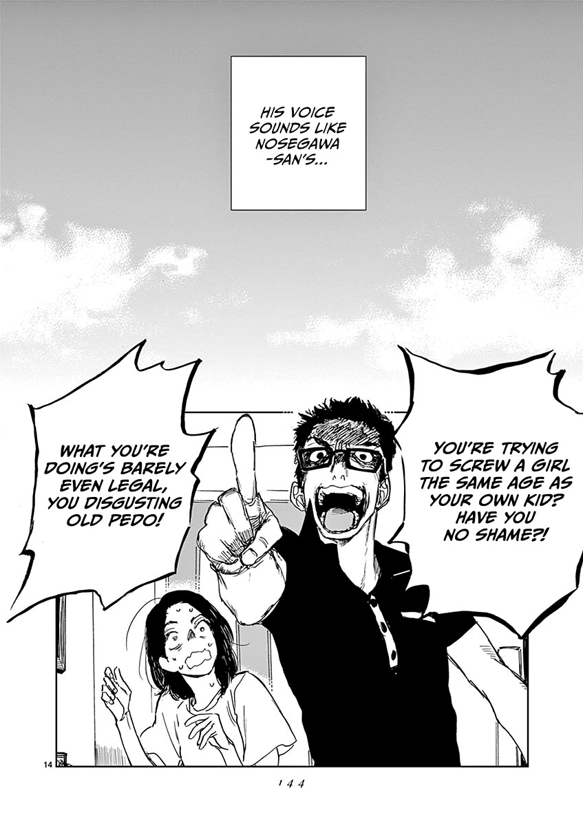 Sennetsu Chapter 6 page 14 - Chapter 6