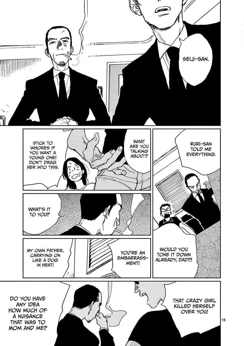 Sennetsu Chapter 6 page 15 - Chapter 6