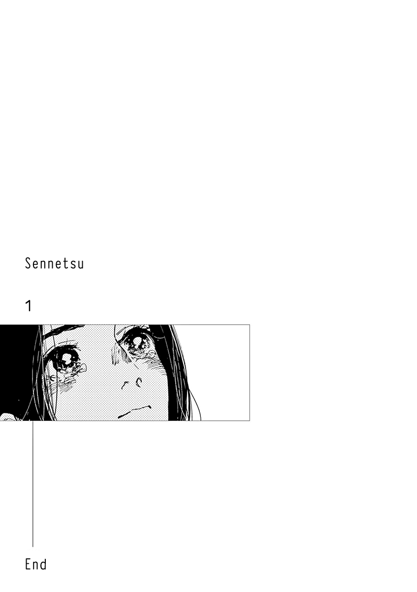 Sennetsu Chapter 6 page 25 - Chapter 6