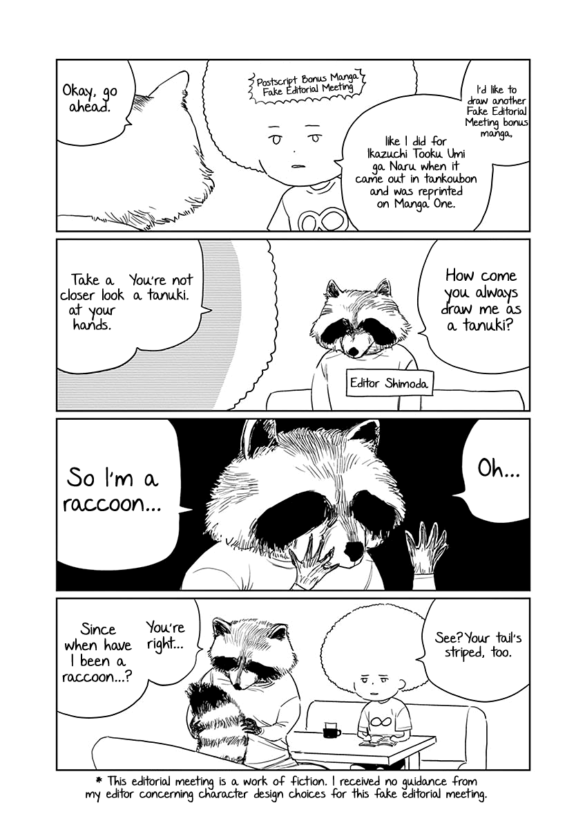Sennetsu Chapter 6 page 26 - Chapter 6