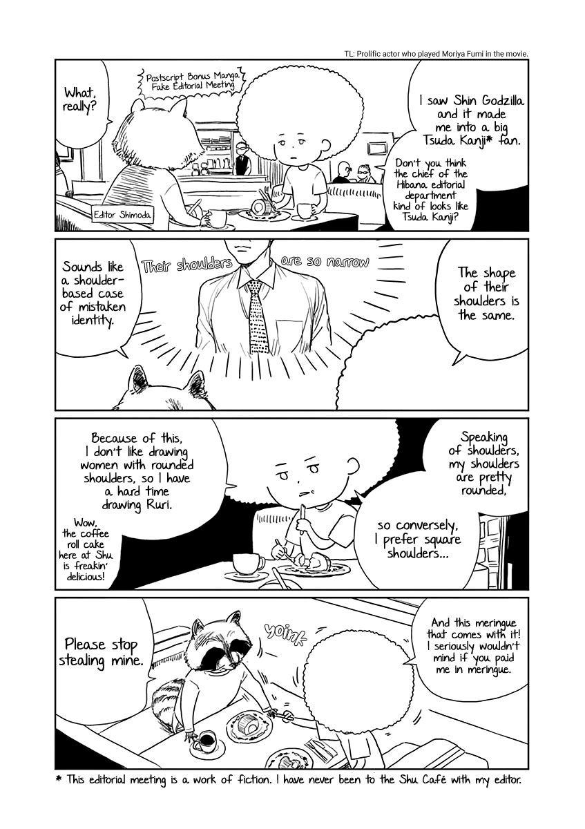 Sennetsu Chapter 6 page 27 - Chapter 6