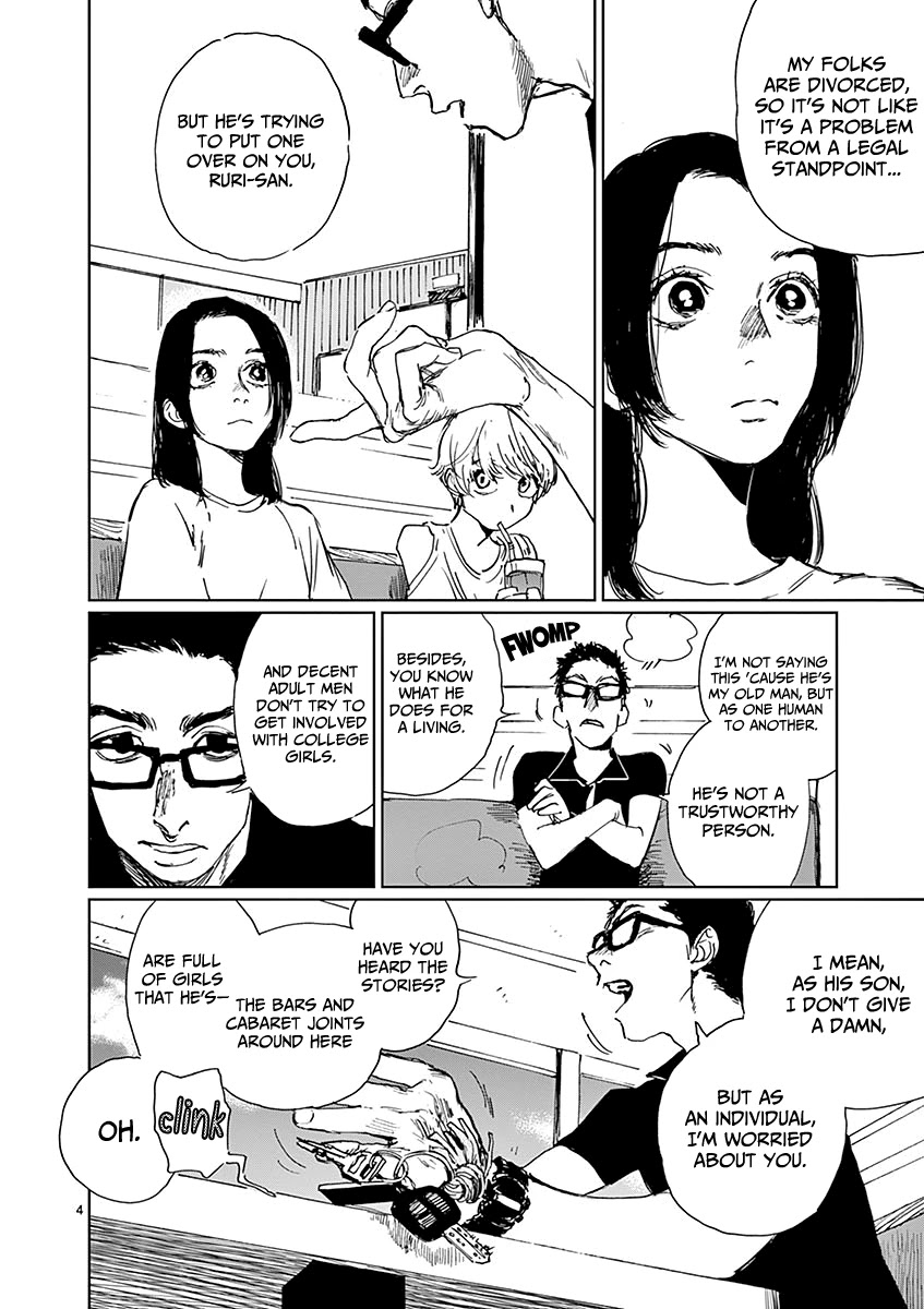 Sennetsu Chapter 6 page 4 - Chapter 6