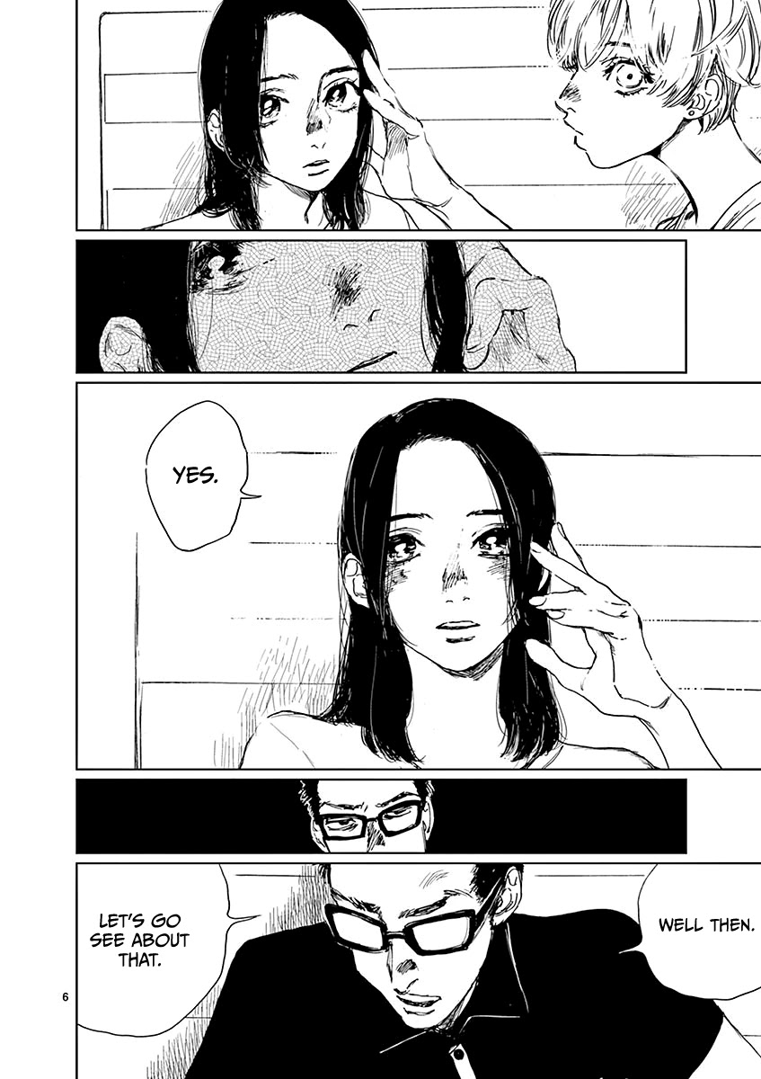 Sennetsu Chapter 6 page 6 - Chapter 6