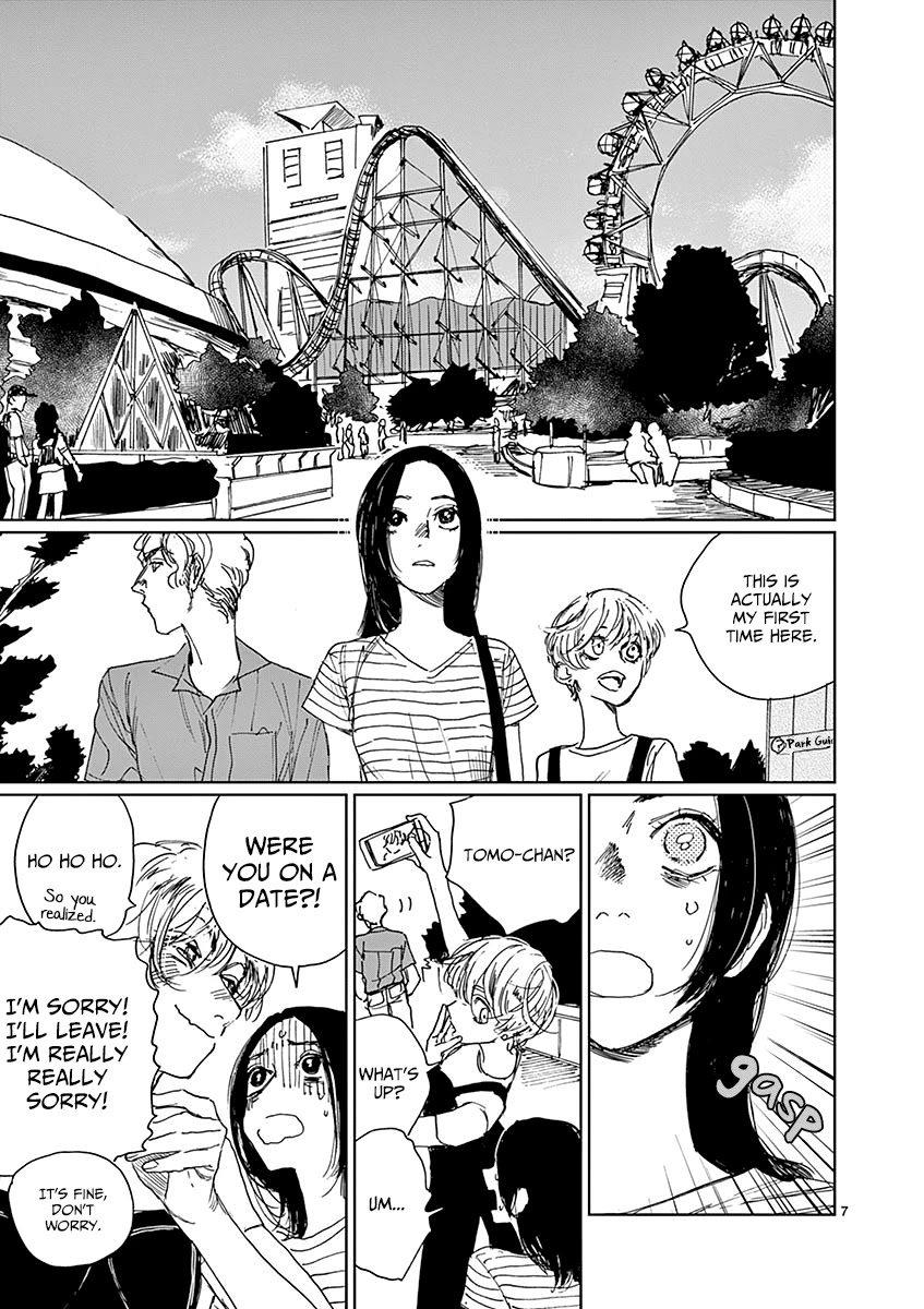 Sennetsu Chapter 7 page 11 - Chapter 7