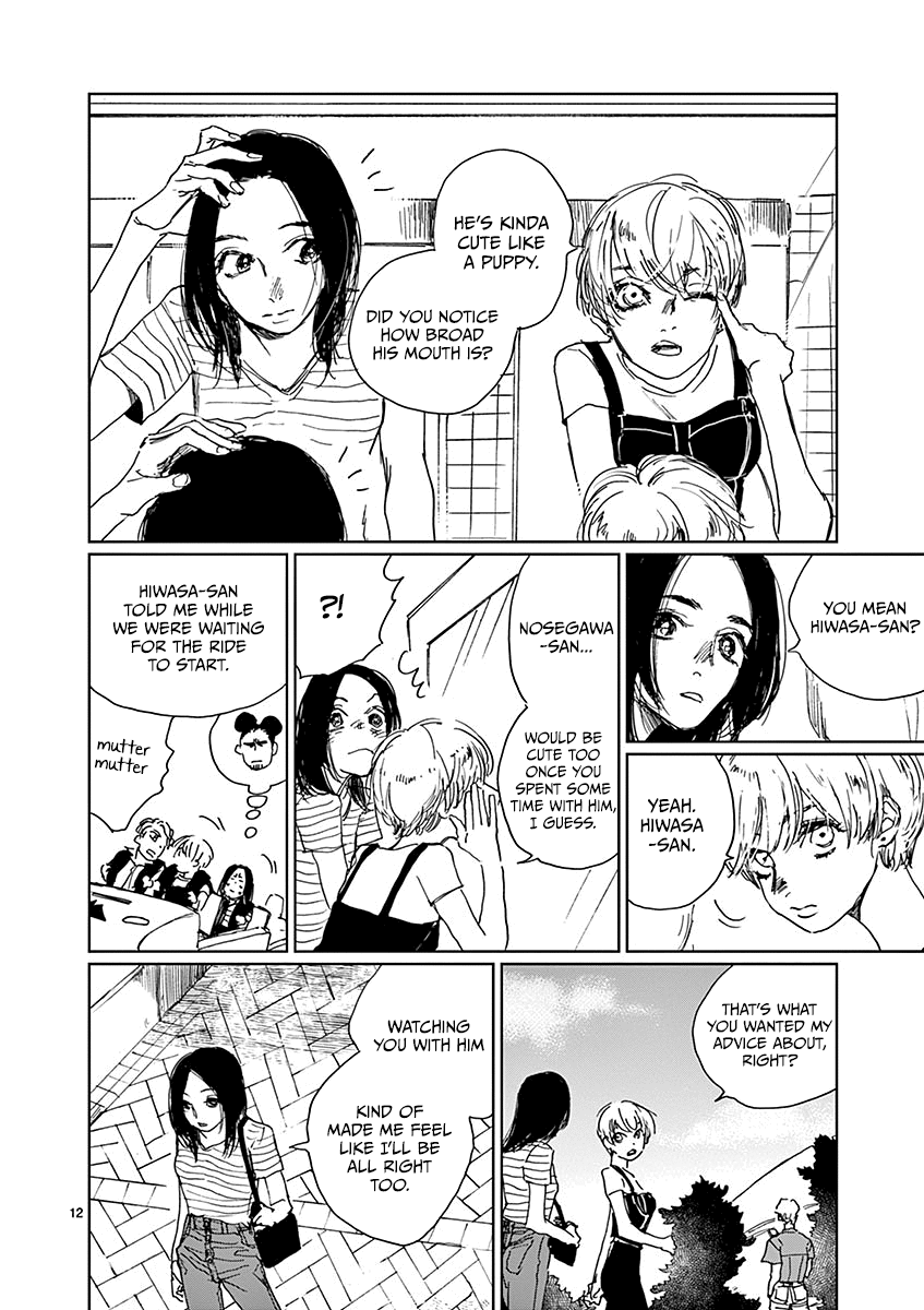 Sennetsu Chapter 7 page 16 - Chapter 7