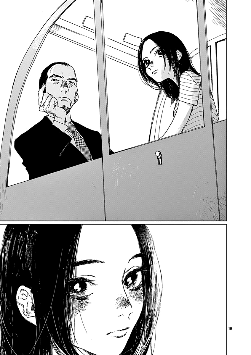 Sennetsu Chapter 7 page 23 - Chapter 7