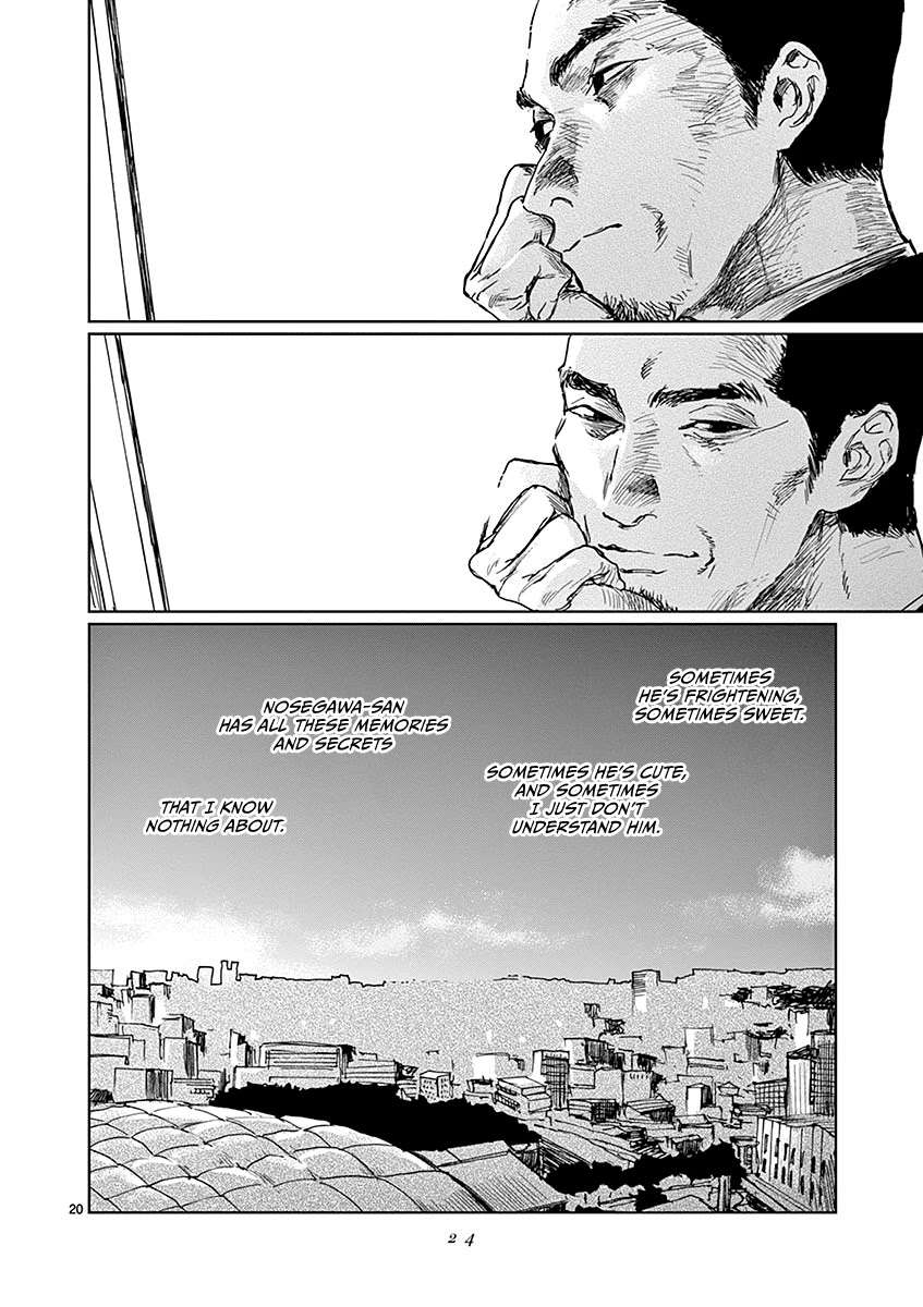 Sennetsu Chapter 7 page 24 - Chapter 7