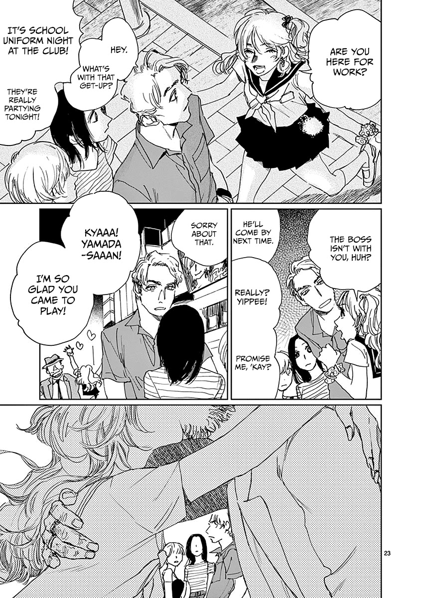 Sennetsu Chapter 7 page 27 - Chapter 7