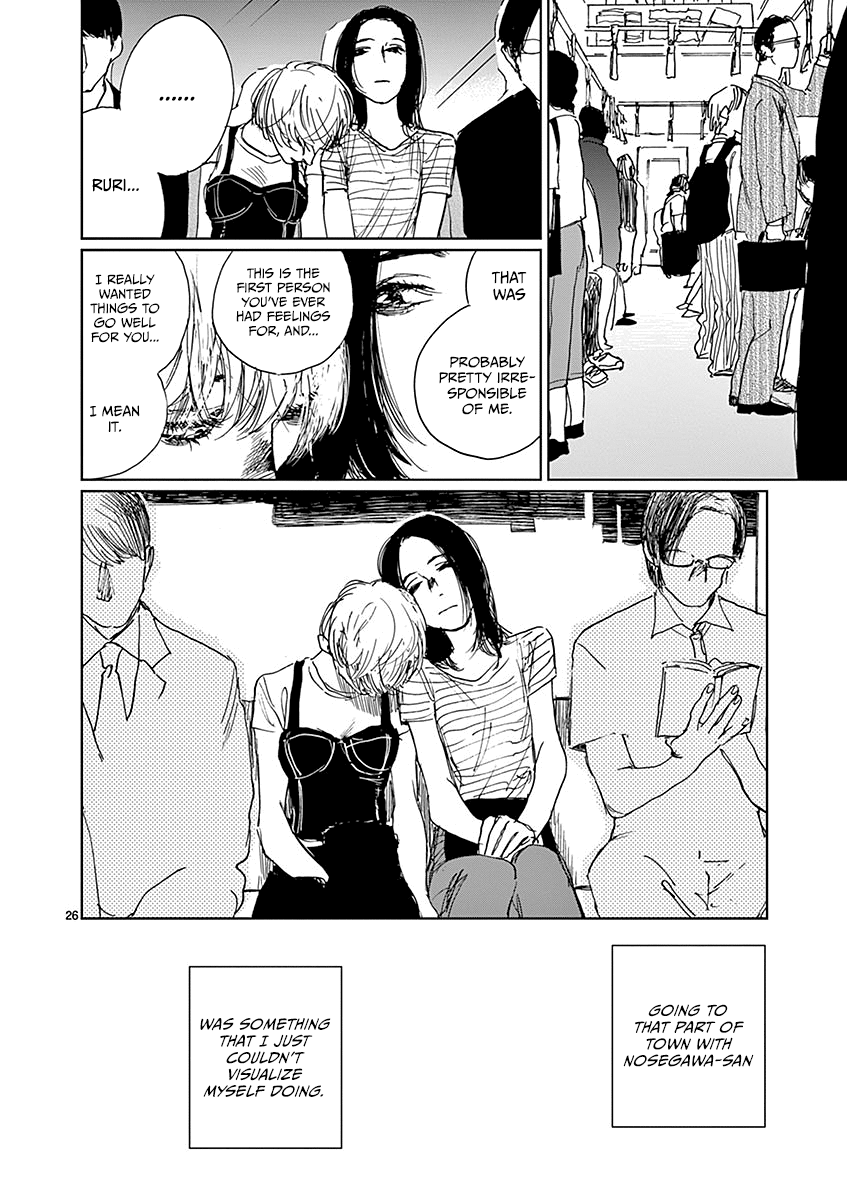 Sennetsu Chapter 7 page 30 - Chapter 7