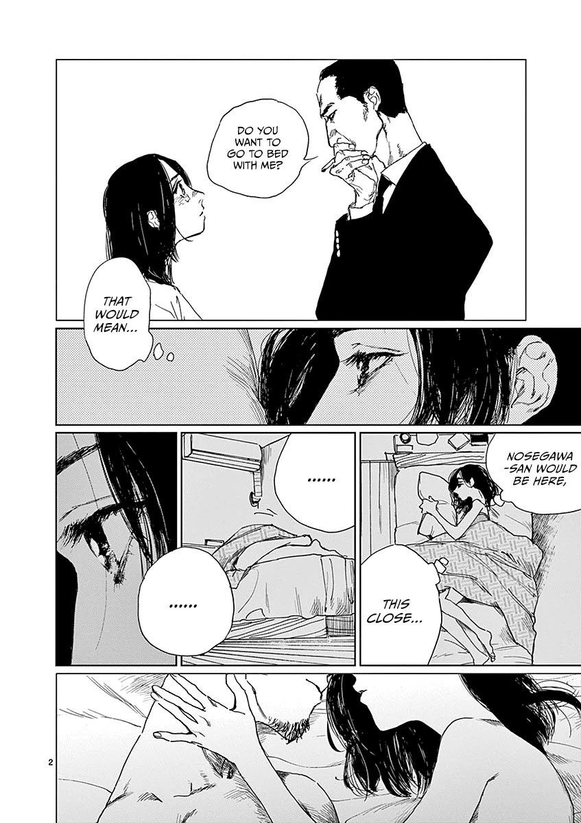 Sennetsu Chapter 7 page 6 - Chapter 7