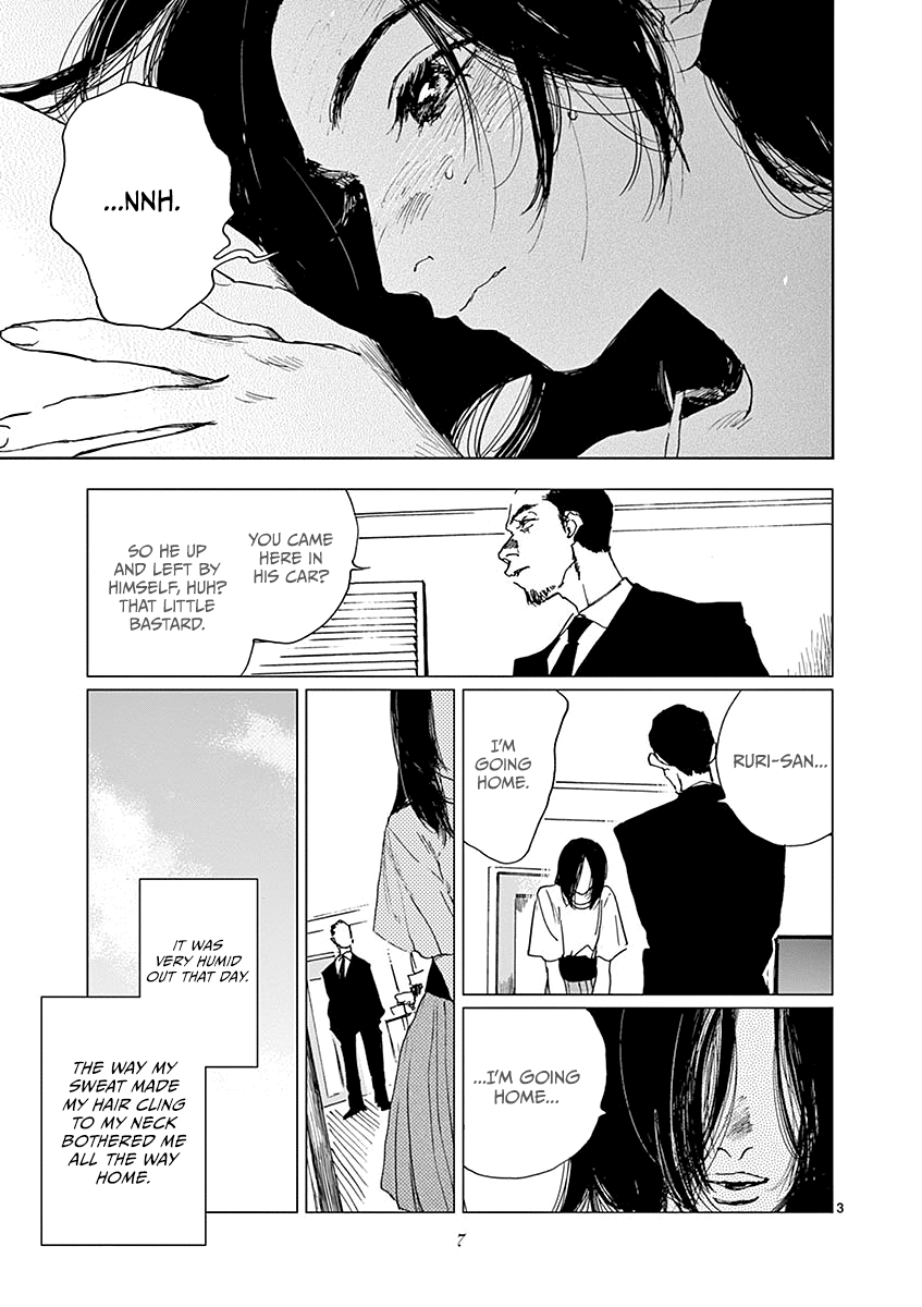 Sennetsu Chapter 7 page 7 - Chapter 7