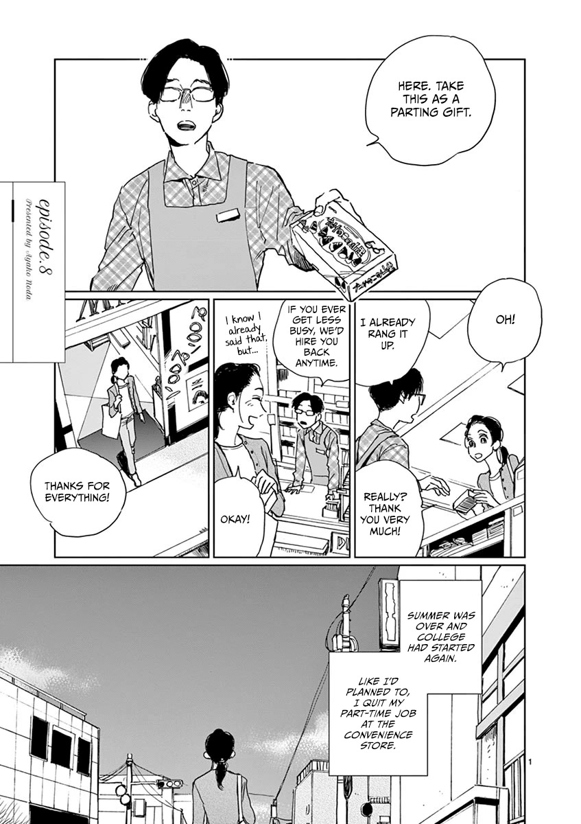 Sennetsu Chapter 8 page 1 - Chapter 8