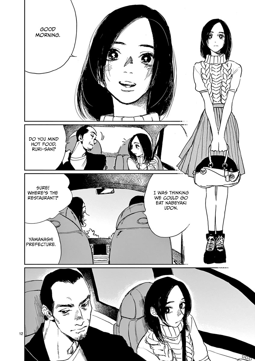 Sennetsu Chapter 8 page 12 - Chapter 8