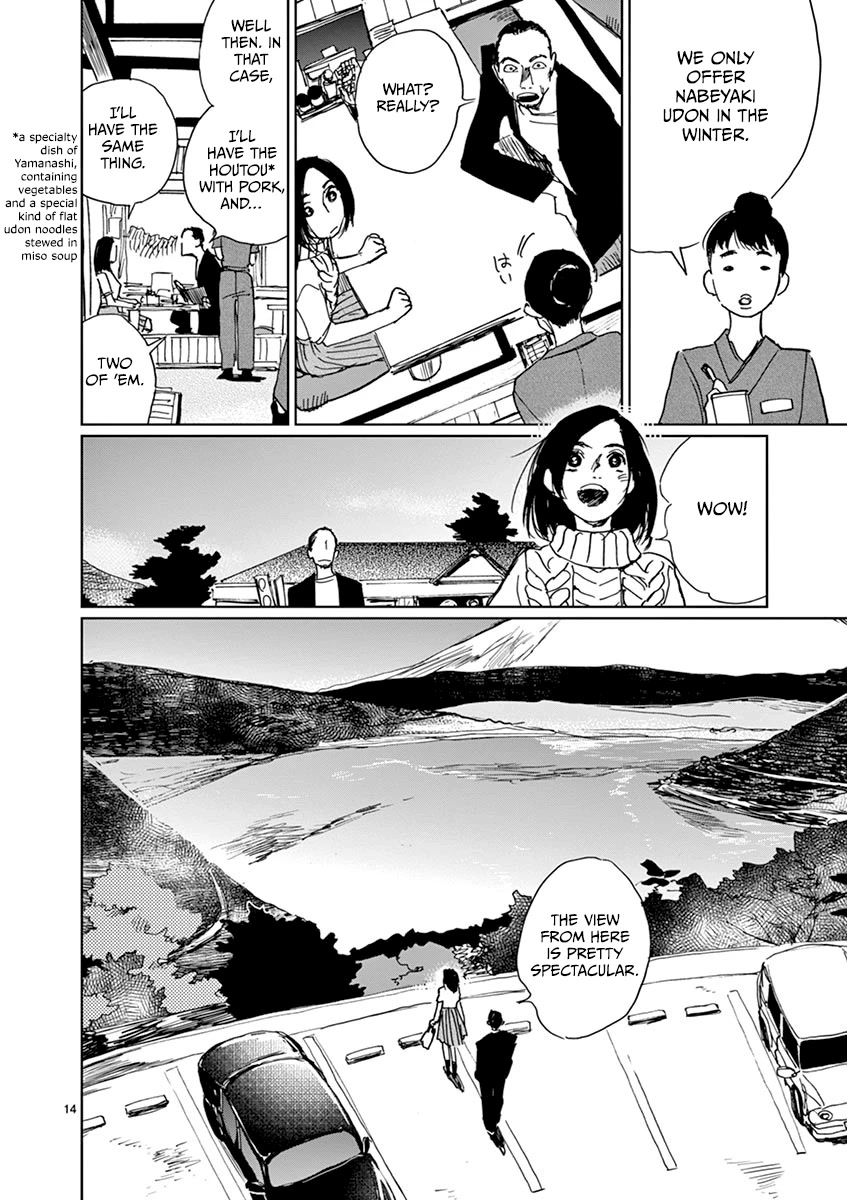 Sennetsu Chapter 8 page 14 - Chapter 8